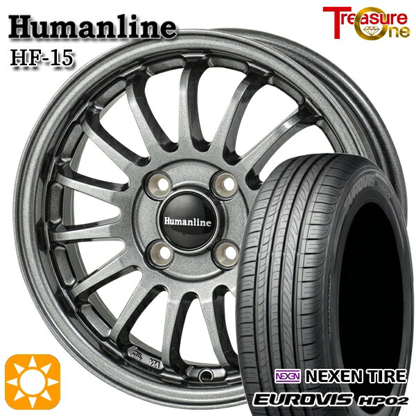 【取付対象】155/65R14 ネクセン ロードストーン ユーロビズ HP02 トレジャーワン ヒューマンライン HF15 ダークグレー 14インチ 4.5J 4H100 サマータイヤホイールセット