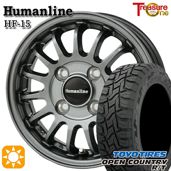 【取付対象】軽トラ 145/80R12 80/78N LT トーヨー オープンカントリー R/T トレジャーワン ヒューマンライン HF15 ダークグレー 12インチ 3.5J 4H100 サマータイヤホイールセット