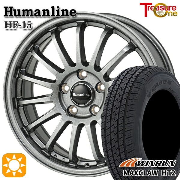 【取付対象】ハリアー エクストレイル 225/65R17 102H ウィンラン マックスクロウ HT2 トレジャーワン ヒューマンライン HF15 ダークグレー 17インチ 7.0J 5H114.3 サマータイヤホイールセット
