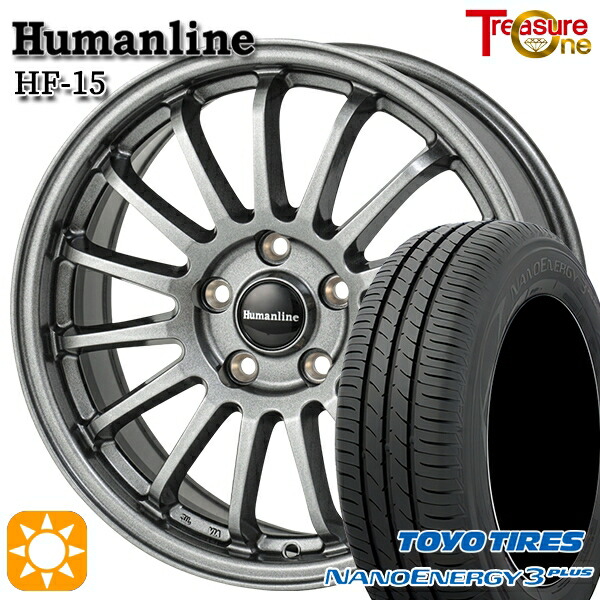 【取付対象】カムリ ヴェゼル 215/55R17 94V トーヨー ナノエナジー3プラス トレジャーワン ヒューマンライン HF15 ダークグレー 17インチ 7.0J 5H114.3 サマータイヤホイールセット 53,100円