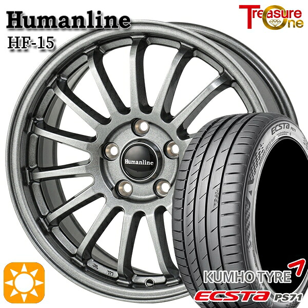 【取付対象】レガシィB4 エクシーガ 215/50R17 95W XL クムホ エクスタ PS71 トレジャーワン ヒューマンライン HF15 ダークグレー 17インチ 7.0J 5H100 サマータイヤホイールセット ｜格安タイヤホイールジャストパーツ 53,700円
