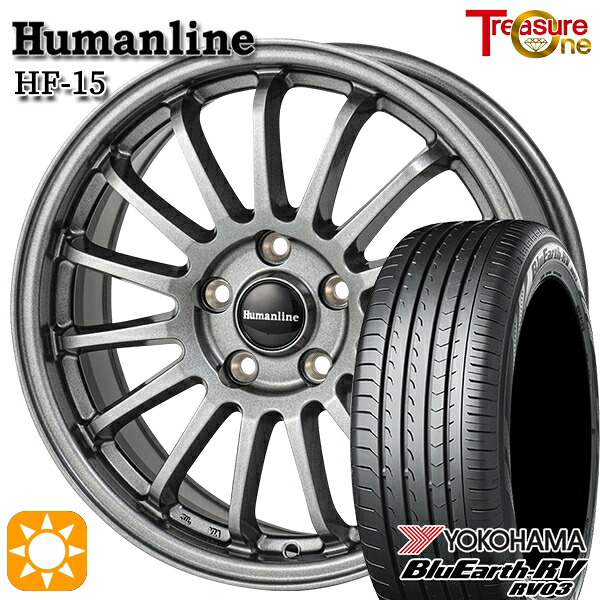 【取付対象】アクセラ アテンザ 215/45R18 93W XL ヨコハマ ブルーアース RV03 トレジャーワン ヒューマンライン HF15 ダークグレー 18インチ 7.0J 5H114.3 サマータイヤホイールセット |格安タイヤホイールジャストパーツ