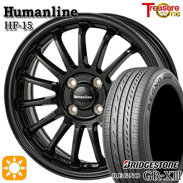 【取付対象】フィット アクア 175/70R14 84S ブリヂストン レグノ GR-X3 トレジャーワン ヒューマンライン HF15 ブラック 14インチ 5.5J 4H100 サマータイヤホイールセット