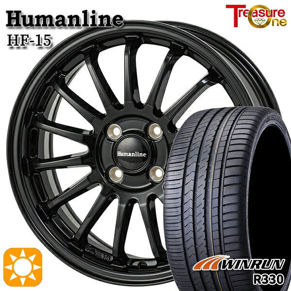 【取付対象】165/55R14 72H ウィンラン R330 トレジャーワン ヒューマンライン HF15 ブラック 14インチ 4.5J 4H100 サマータイヤホイールセット |格安タイヤホイールジャストパーツ
