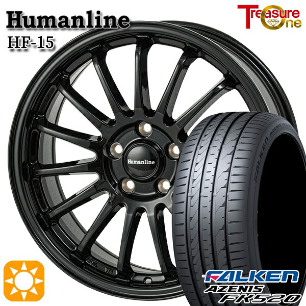 【取付対象】225/45R18 95Y XL ファルケン アゼニス FK520 トレジャーワン ヒューマンライン HF15 ブラック 18インチ 7.0J 5H114.3 サマータイヤホイールセット