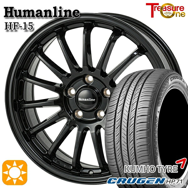 【取付対象】20/30系アルファードヴェルファイア 235/60R18 107V XL クムホ クルーゼン HP71 トレジャーワン ヒューマンライン HF15 ブラック 18インチ 7.0J 5H114.3 サマータイヤホイールセット