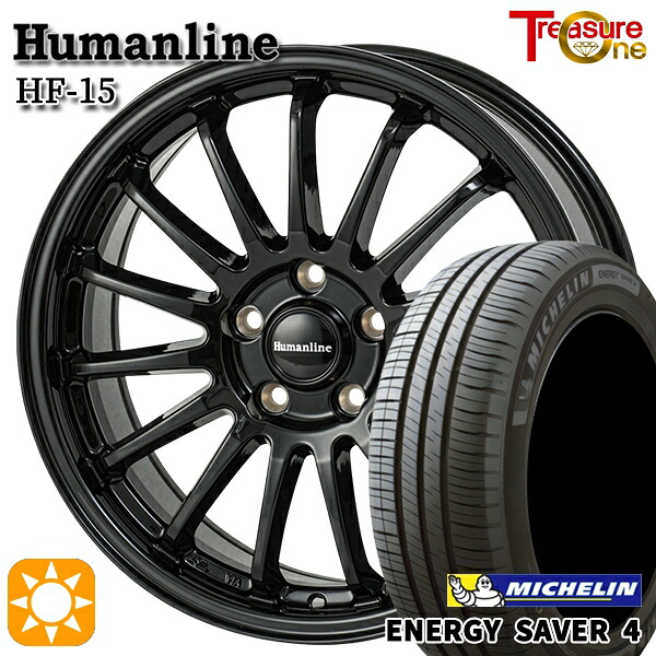 【取付対象】エスクァイア セレナ 195/65R15 95H XL ミシュラン エナジーセイバー4 トレジャーワン ヒューマンライン HF15 ブラック 15インチ 6.0J 5H114.3 サマータイヤホイールセット |格安タイヤホイールジャストパーツ