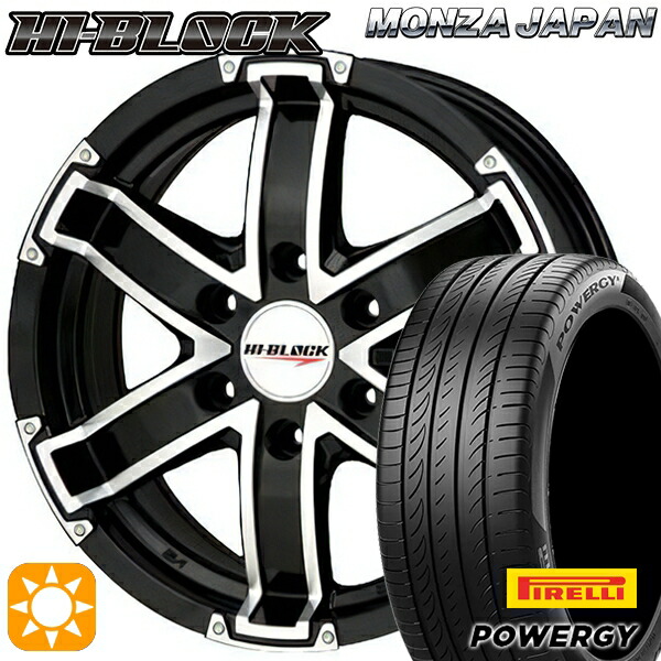 【取付対象】215/60R17 96V ピレリ パワジー モンツァ ハイブロック BP 17インチ 6.5J 6H139.7 サマータイヤホイールセット 82,610円