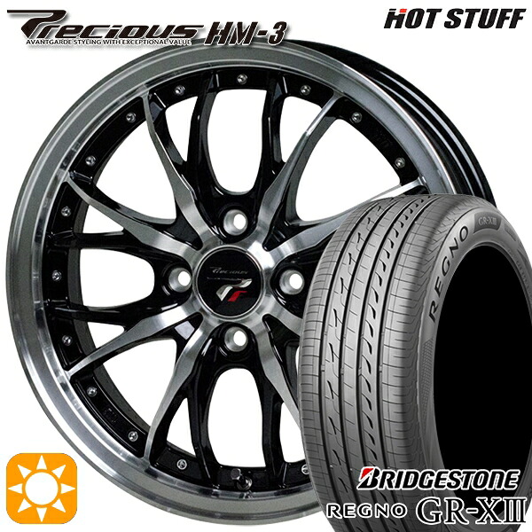 【取付対象】マツダ2 ノート 205/45R17 88W XL ブリヂストン レグノ GR-X3 HotStuff プレシャス HM-3 メタリックブラックポリッシュ 17インチ 6.5J 4H100 サマータイヤホイールセット