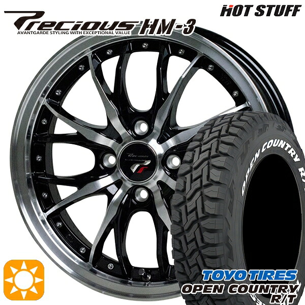 【取付対象】155/65R14 75Q WL トーヨー オープンカントリー R/T ホワイトレター HOT STUFF プレシャス HM-3 BK/P 14インチ 4.5J 4H100 +45 サマータイヤホイールセット ｜格安タイヤホイールジャストパーツ