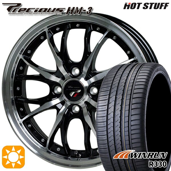 【取付対象】スイフト 215/40R17 87W XL ウィンラン R330 HotStuff プレシャス HM-3 メタリックブラックポリッシュ 17インチ 6.5J 4H100 サマータイヤホイールセット |格安タイヤホイールジャストパーツ