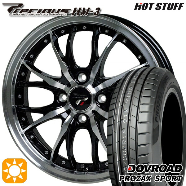 【取付対象】マツダ2 ノート 205/45R17 88W XL DOVROAD プロザックススポーツ HotStuff プレシャス HM-3 メタリックブラックポリッシュ 17インチ 6.5J 4H100 サマータイヤホイールセット