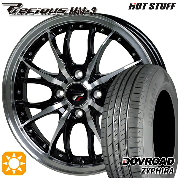 【取付対象】エブリィワゴン 165/60R14 75H DOVROAD ザイファイラ HotStuff プレシャス HM-3 メタリックブラックポリッシュ 14インチ 4.5J 4H100 サマータイヤホイールセット