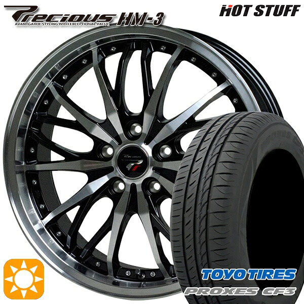 【取付対象】フォレスターSK9/SKE エクストレイル 225/55R17 101V XL トーヨー プロクセス CF3 HotStuff プレシャス HM-3 メタリックブラックポリッシュ 17インチ 7.0J 5H114.3 サマータイヤホイールセット