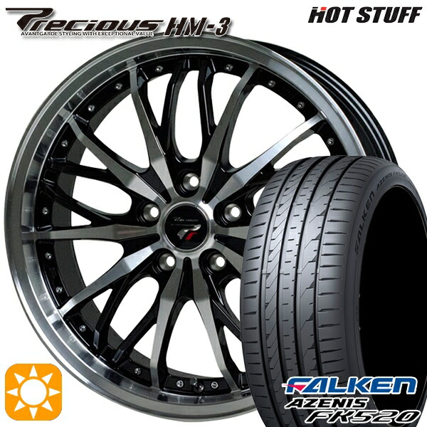 【取付対象】クラウン カムリ 225/35R20 90Y XL ファルケン アゼニス FK520 HotStuff プレシャス HM-3 メタリックブラックポリッシュ 20インチ 8.5J 5H114.3 サマータイヤホイールセット