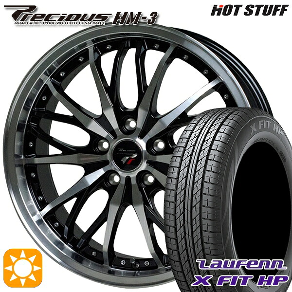 【取付対象】CX5 CX8 225/65R17 102H ラウフェン X FIT HP LA41 HotStuff プレシャス HM-3 メタリックブラックポリッシュ 17インチ 7.0J 5H114.3 サマータイヤホイールセット |格安タイヤホイールジャストパーツ