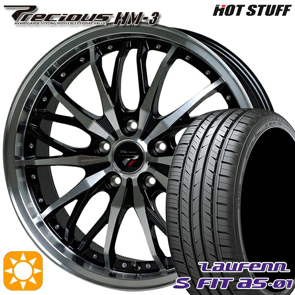 【取付対象】カムリ ヴェゼル 215/55R17 94W ラウフェン S FIT aS-01 LH02 HotStuff プレシャス HM-3 メタリックブラックポリッシュ 17インチ 7.0J 5H114.3 サマータイヤホイールセット |格安タイヤホイールジャストパーツ