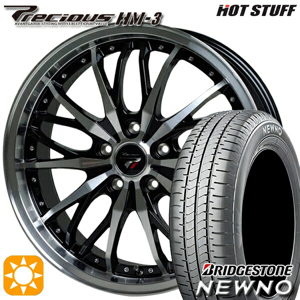 【取付対象】225/50R17 94V ブリヂストン ニューノ HotStuff プレシャス HM-3 メタリックブラックポリッシュ 17インチ 7.0J 5H114.3 サマータイヤホイールセット |格安タイヤホイールジャストパーツ