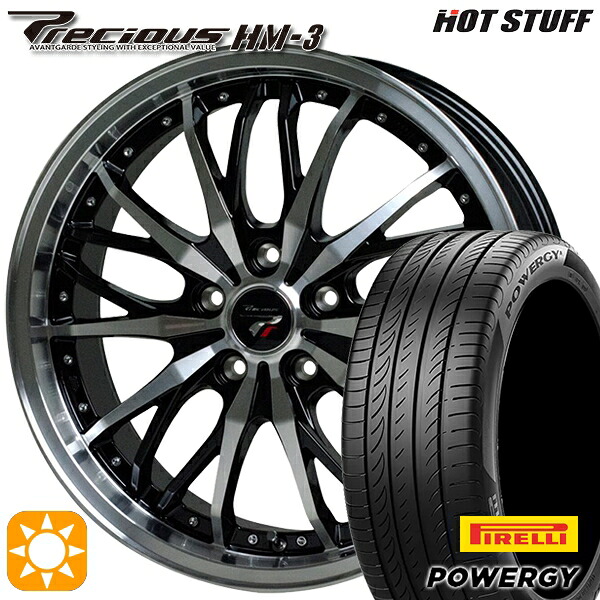【取付対象】クラウン ヴェゼル 225/40R19 93W XL ピレリ パワジー HotStuff プレシャス HM-3 メタリックブラックポリッシュ 19インチ 8.0J 5H114.3 サマータイヤホイールセット