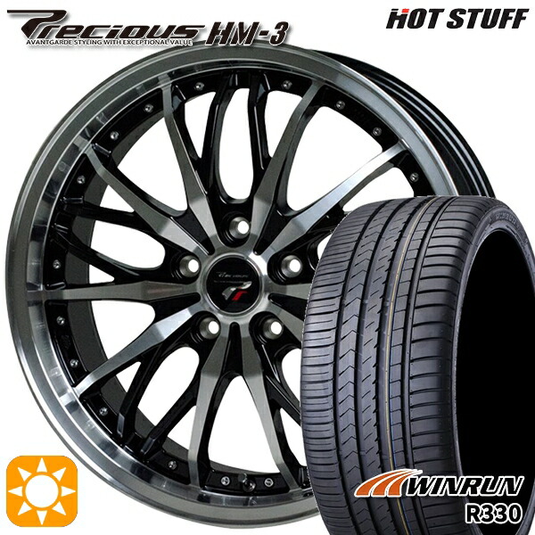 【取付対象】エスクァイア セレナ 205/50R17 93W XL ウィンラン R330 HotStuff プレシャス HM-3 メタリックブラックポリッシュ 17インチ 7.0J 5H114.3 サマータイヤホイールセット