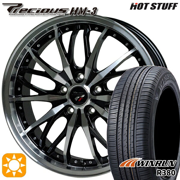 【取付対象】マツダ6 エクストレイル 225/60R18 104V XL ウィンラン R380 HotStuff プレシャス HM-3 メタリックブラックポリッシュ 18インチ 8.0J 5H114.3 サマータイヤホイールセット |格安タイヤホイールジャストパーツ