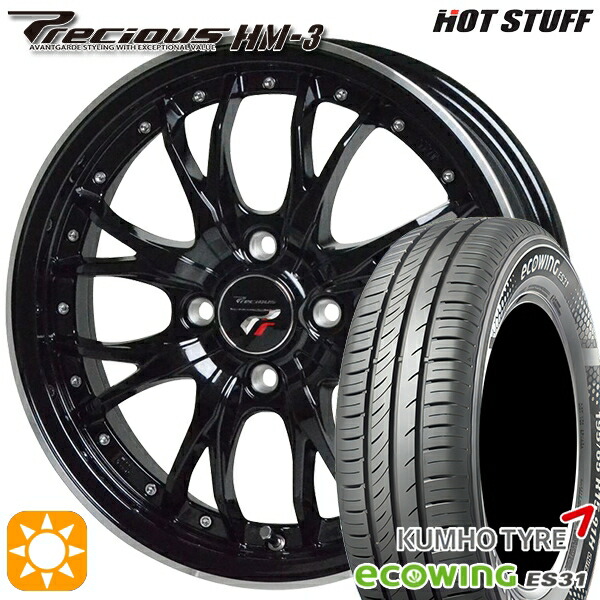 【取付対象】175/65R15 84H クムホ エコウィング ES31 HotStuff プレシャス HM-3 MB/RP 15インチ 5.5J 4H100 サマータイヤホイールセット |格安タイヤホイールジャストパーツ