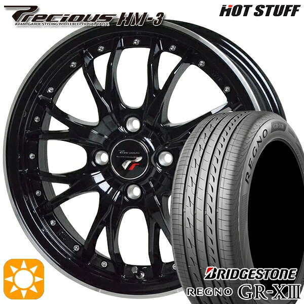 【取付対象】アクア マツダ2 ノート 185/65R15 92H XL ブリヂストン レグノ GR-X3 HotStuff プレシャス HM-3 MB/RP 15インチ 5.5J 4H100 サマータイヤホイールセット |格安タイヤホイールジャストパーツ