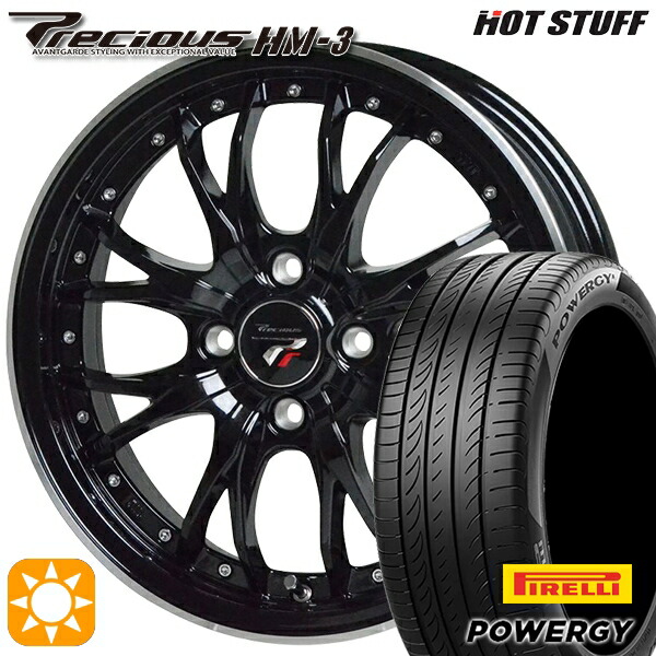 【取付対象】N-BOX ウェイク 165/55R15 75H ピレリ パワジー HOT STUFF プレシャス HM-3 MB/リムP 15インチ 4.5J 4H100 +45 サマータイヤホイールセット ｜格安タイヤホイールジャストパーツ