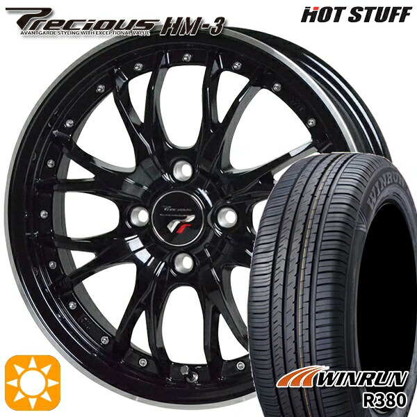 【取付対象】フィット アクア 175/65R15 84H ウィンラン R380 HotStuff プレシャス HM-3 MB/RP 15インチ 5.5J 4H100 サマータイヤホイールセット