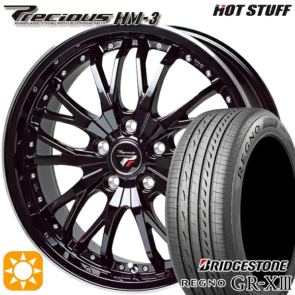 【取付対象】ハリアー アウトランダー 245/45R19 102W XL ブリヂストン レグノ GR-X3 HotStuff プレシャス HM-3 MB/RP 19インチ 8.0J 5H114.3 サマータイヤホイールセット