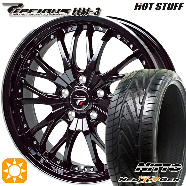 【取付対象】クラウン カムリ 225/30R20 85W NITTO ニットー NEOテクGEN HotStuff プレシャス HM-3 MB/RP 20インチ 8.5J 5H114.3 サマータイヤホイールセット |格安タイヤホイールジャストパーツ