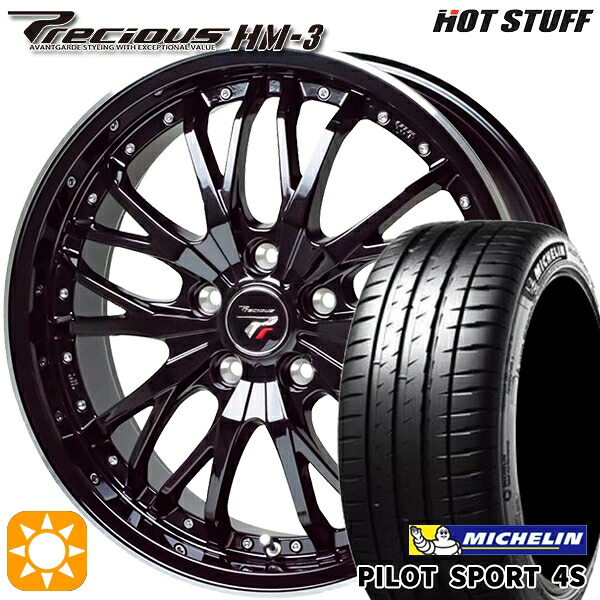 【取付対象】スイフトスポーツ 215/35R18 (84Y) XL ミシュラン パイロットスポーツ 4S HotStuff プレシャス HM-3 MB/RP 18インチ 7.0J 5H114.3 サマータイヤホイールセット ｜格安タイヤホイールジャストパーツ