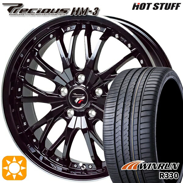 【取付対象】クラウン カムリ 225/30R20 85W ウィンラン R330 HotStuff プレシャス HM-3 MB/RP 20インチ 8.5J 5H114.3 サマータイヤホイールセット