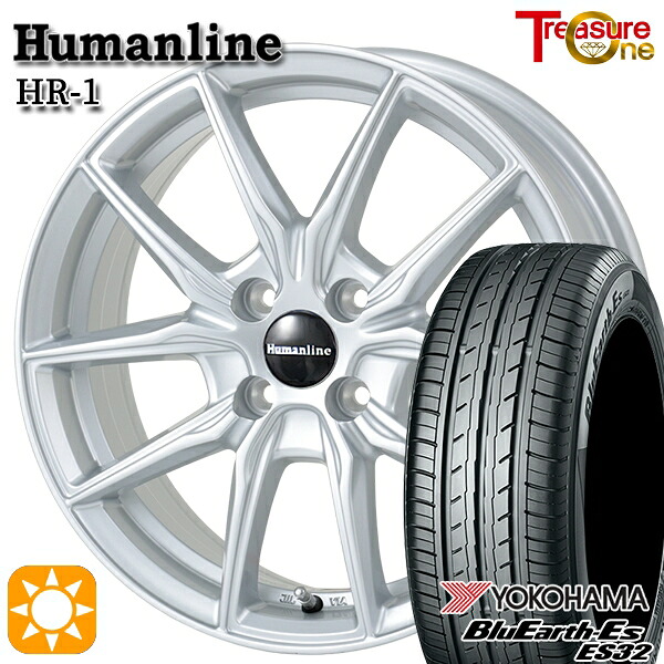 【取付対象】ソリオ タフト 165/65R15 81S ヨコハマ ブルーアース ES32 トレジャーワン ヒューマンライン HR1 シルバー 15インチ 4.5J 4H100 サマータイヤホイールセット ｜格安タイヤホイールジャストパーツ
