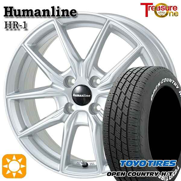 【取付対象】フィット アクア 185/60R15 84H トーヨー オープンカントリー H/T2 WL トレジャーワン ヒューマンライン HR1 シルバー 15インチ 5.5J 4H100 サマータイヤホイールセット