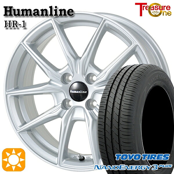 【取付対象】フィット アクア 175/65R15 84S トーヨー ナノエナジー3プラス トレジャーワン ヒューマンライン HR1 シルバー 15インチ 5.5J 4H100 サマータイヤホイールセット |格安タイヤホイールジャストパーツ