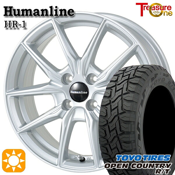 【取付対象】アクア クロスビー 175/60R16 82Q トーヨー オープンカントリー R/T トレジャーワン ヒューマンライン HR1 シルバー 16インチ 6.0J 4H100 サマータイヤホイールセット