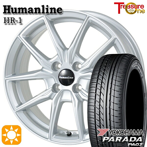 【取付対象】軽トラ 165/55R14C 95/93N ヨコハマ パラダ PA03 トレジャーワン ヒューマンライン HR1 シルバー 14インチ 4.5J 4H100 サマータイヤホイールセット