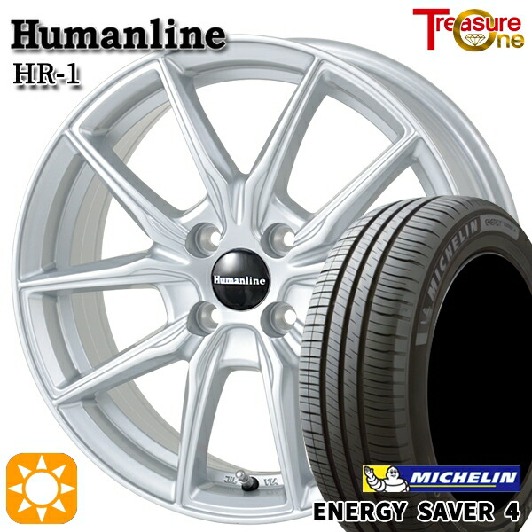 【取付対象】マツダ2 ノート 185/65R15 92H XL ミシュラン エナジーセイバー4 トレジャーワン ヒューマンライン HR1 シルバー 15インチ 5.5J 4H100 サマータイヤホイールセット