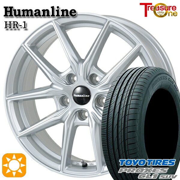 【取付対象】エスティマ ヤリスクロス 215/60R16 95V トーヨー プロクセス CL1 SUV トレジャーワン ヒューマンライン HR1 シルバー 16インチ 6.5J 5H114.3 サマータイヤホイールセット