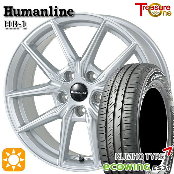 【取付対象】170シエンタ 185/60R15 84H クムホ エコウィング ES31 トレジャーワン ヒューマンライン HR1 シルバー 15インチ 6.0J 5H100 サマータイヤホイールセット |格安タイヤホイールジャストパーツ