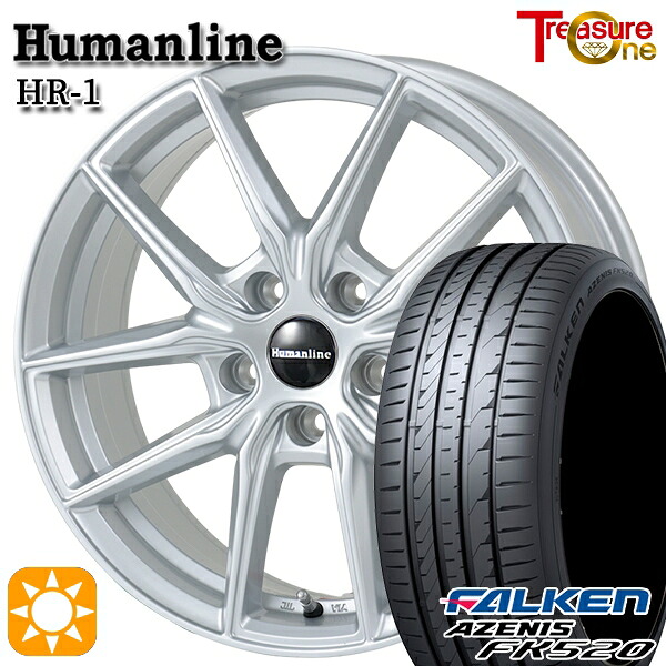 【取付対象】215/45R17 91Y XL ファルケン アゼニス FK520 トレジャーワン ヒューマンライン HR1 シルバー 17インチ 7.0J 5H114.3 サマータイヤホイールセット