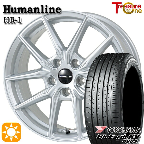 【取付対象】エスクァイア セレナ 195/65R15 91H ヨコハマ ブルーアース RV03 トレジャーワン ヒューマンライン HR1 シルバー 15インチ 6.0J 5H114.3 サマータイヤホイールセット