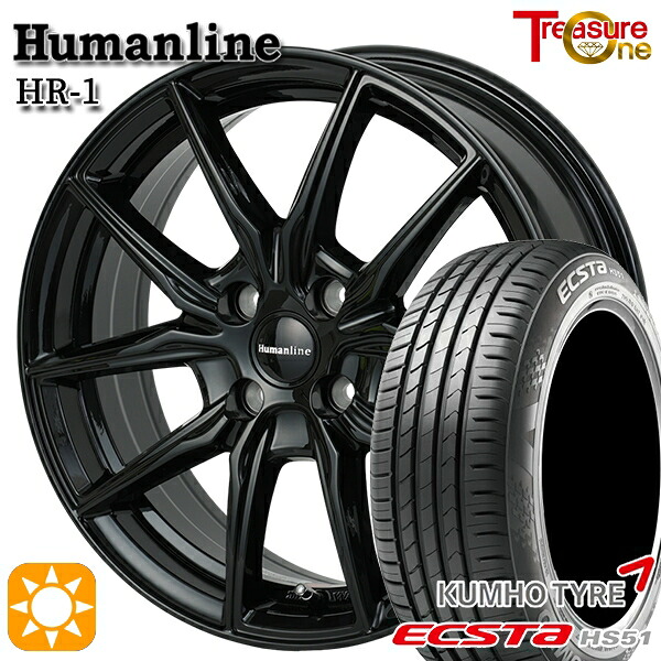 【取付対象】N-BOX ウェイク 165/55R15 75V クムホ エクスタ HS51 トレジャーワン ヒューマンライン HR1 ブラック 15インチ 4.5J 4H100 サマータイヤホイールセット