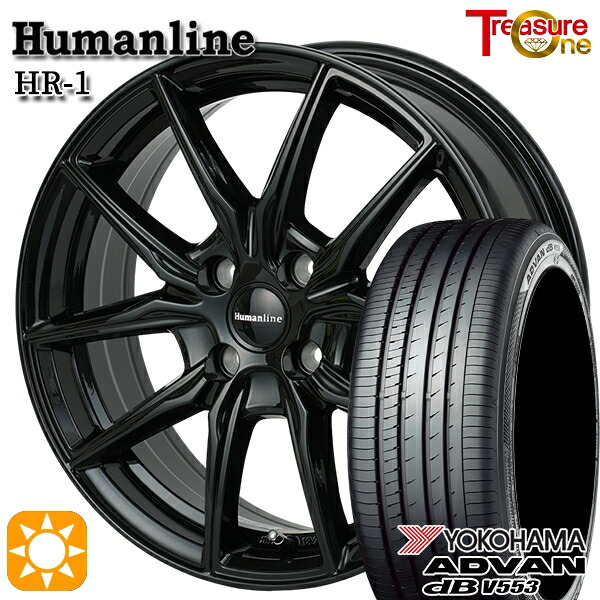 【取付対象】マツダ2 ノート 185/65R15 88H ヨコハマ アドバンデシベル V553 トレジャーワン ヒューマンライン HR1 ブラック 15インチ 5.5J 4H100 サマータイヤホイールセット ｜格安タイヤホイールジャストパーツ
