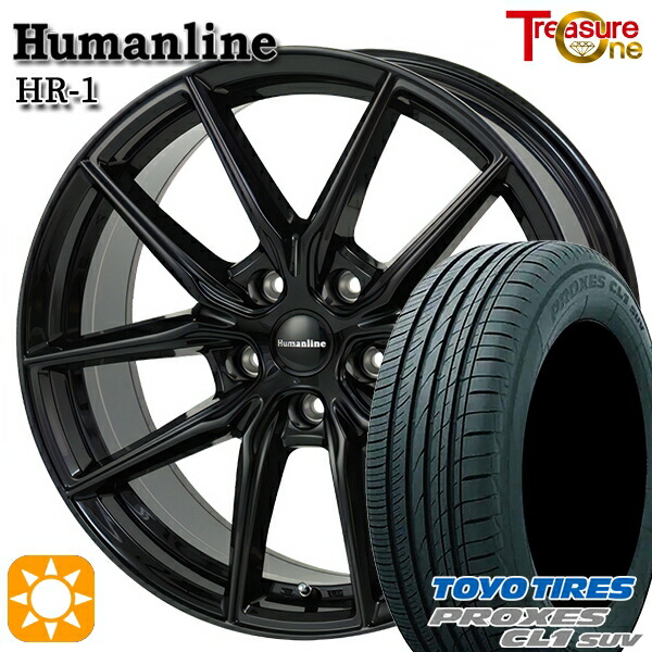 【取付対象】225/55R18 98V トーヨー プロクセス CL1 SUV トレジャーワン ヒューマンライン HR1 ブラック 18インチ 8.0J 5H114.3 サマータイヤホイールセット ｜格安タイヤホイールジャストパーツ