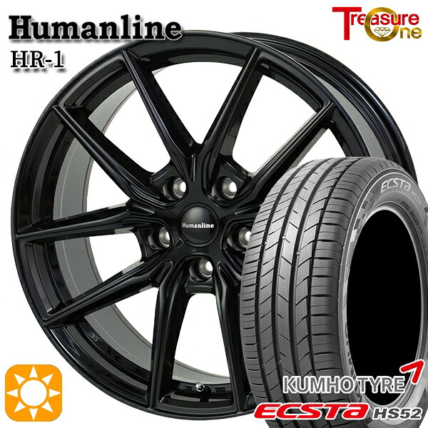【取付対象】リーフ アクセラ 205/55R16 91V クムホ エクスタ HS52 トレジャーワン ヒューマンライン HR1 ブラック 16インチ 6.5J 5H114.3 サマータイヤホイールセット |格安タイヤホイールジャストパーツ
