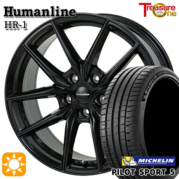 【取付対象】215/45R17 91Y XL ミシュラン パイロットスポーツ5 トレジャーワン ヒューマンライン HR1 ブラック 17インチ 7.0J 5H114.3 サマータイヤホイールセット ｜格安タイヤホイールジャストパーツ