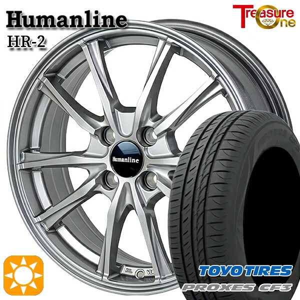 【取付対象】アクア ヤリス 195/50R16 88V XL トーヨー プロクセス CF3 トレジャーワン ヒューマンライン HR2 ダークグレー 16インチ 6.0J 4H100 サマータイヤホイールセット |格安タイヤホイールジャストパーツ
