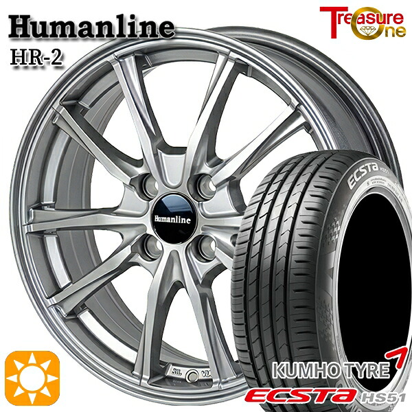 【取付対象】165/50R15 76V XL クムホ エクスタ HS51 トレジャーワン ヒューマンライン HR2 ダークグレー 15インチ 4.5J 4H100 サマータイヤホイールセット